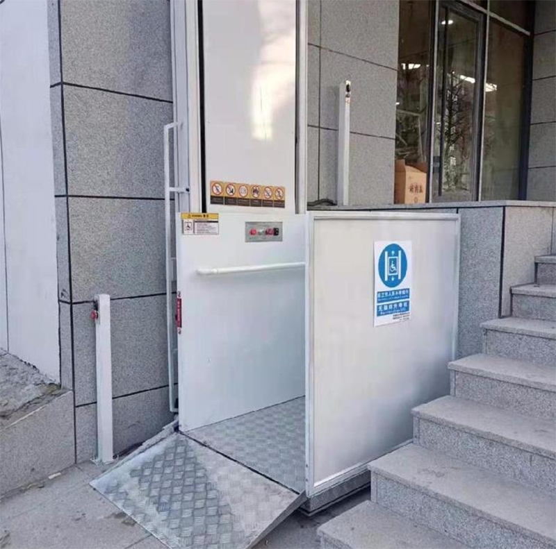 金昌残疾人升降机